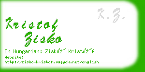 kristof zisko business card